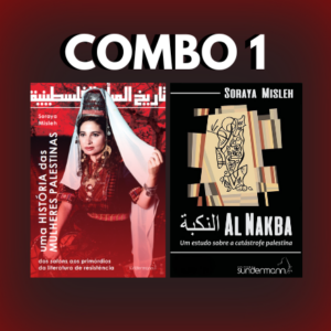 Dia da Terra Palestina: Combo 1