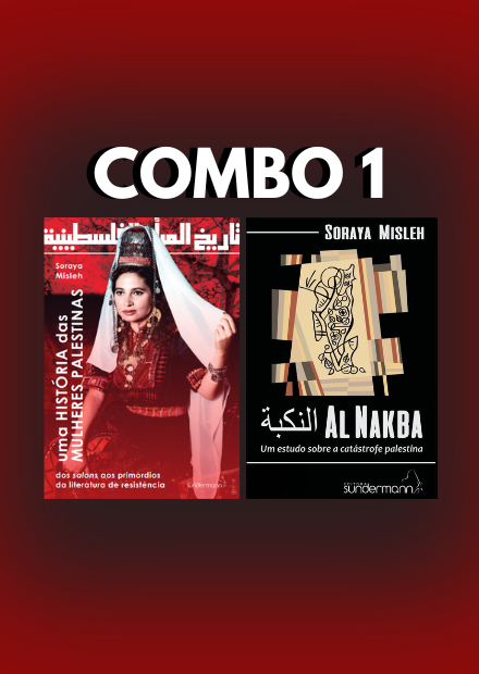 Dia da Terra Palestina: Combo 1